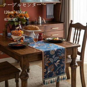 e[uZ^[ e[u i[ e[ui[ ` tW e[uZ^[ ԕ  AJ cɕ e[u}bg Vv _ GKg h~ fXN}bg H