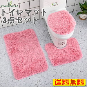 yzgC}bg ɂH t^Jo[}bg J[ sN oX}bg  TCY 50*40cm n  ӂ R 3_Zbg