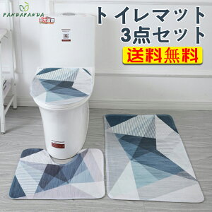 yzgC}bg ɂH t^Jo[}bg J[ sN  TCY 50*40cm tl  E  ӂ R 3_Zbg