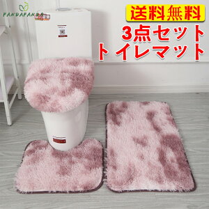 yzgC}bg ɂH t^Jo[}bg J[ sN oX}bg  TCY 50*40cm  ӂ R 3_Zbg z  􂦂  k oX}bg C 