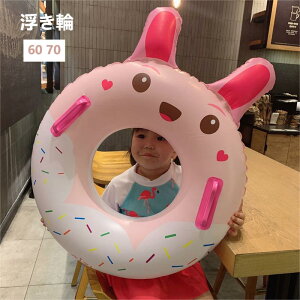 yz  q l 50cm 60cm 70cm 80cm 薳 W{ lp   t[g ԕ C v[  C  ċx X|[c AEghA  V 