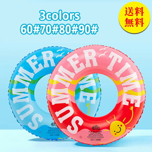 yz q l 60cm 70cm 80cm 90cm薳 W{   t[gC v[  C  ċx X|[c AEghA  V   킢