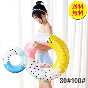 yz l q  t AEghA r[`ObY V ċx TCh v[ C r[` C t[g 80 100cm V   킢 sN u[