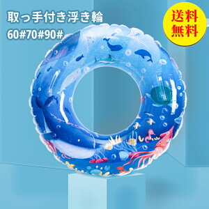 yz qp lp ̐E  t[g 킢 u[ j̎q ̎q p  q   W{ l AEghA r[`ObY V ċx TC