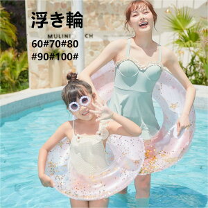 yz q l sN 60cm 70cm 80cm 90cm 薳 W{   t[gC v[  C  ċx X|[c AEghA  V   