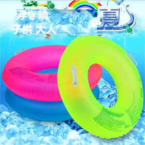 y݌Ɂz q l sN 60 70 80 90# 薳 W{   t[gC v[  C  ċx X|[c AEghA  V   