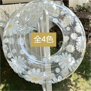 yz q l ԕ W{ lp 薳   t[g 炫畿 C v[  C  ċx X|[c AEghA  V  