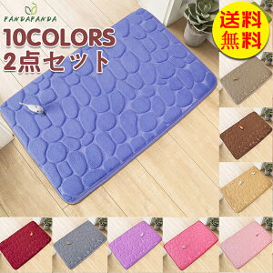 yzփ}bg 􂦂 O oX}bg  45×60cm n ӂ}bg C hbg   [tH[ z  k 2_Zbg