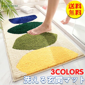 yzփ}bg O}bg   킢 􂦂  }bg _ փ}bg k keCXg ~ ԕ l C z  45*65cm