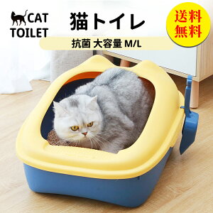 yzL gC ^ lp L^ ɂ΍ Aj[V L e Vv J юUh~ XRbvt  Lpi LpgC ^ S3F  M35*43*23cm