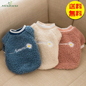 yz̕ hbOEFA p[J[   hbON[Y H~ g h  ӂӂ  Iׂ S3F ^ ^ XS S M L XL 2XL CX^f Vv g p