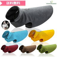 【送料無料】犬服 犬 冬服 フリースポンチョ 優しい暖かさ マジックテープタイプ 可逆 6サイズ 6カラー …