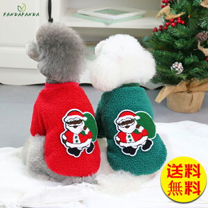 yzNX}X    ̕ H~ ~ ~p   jbg Z[^[ ^ ̕ gCv[h {[_[ q NX}X v[g^ 킢 S6F NX