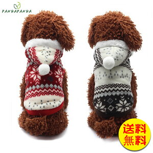 yzNX}X    ̕ ~ p[J[ RR ӂӂ hbOEFA H~   ^ ^ t[ht g Xm[t[N o| U