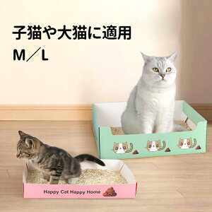 yzLgC ܂肽 ĝ qLp ^L o s KCh@I[v^Cv o莩R  |₷ ԍ hCu gsLpgC i{[ 