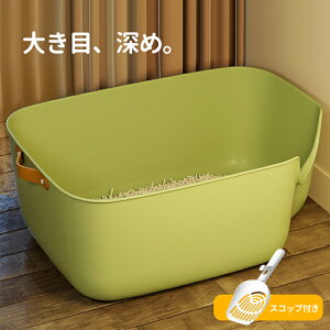 yzLgC  ^ I[v^Cv XRbvt@^ѕ֗@юUȂ ^L qLp LbggC t KCh |₷ LpgC ې􂢉\ n