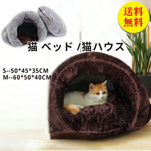 yzL xbh LnEX ybgp Q ۉh 􂦂 h[^ LpA 2WAY g }bgO[ Lp ^ Iׂ2F Lbg ӂӂ _炩   蕨 M 60*