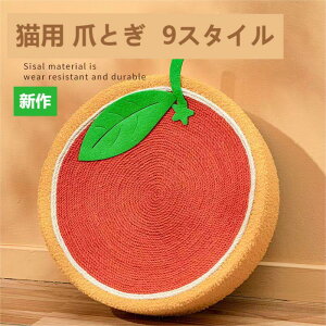 yz܂Ƃ Lp ߌ i{[ 킢@TCU@_{[ ybgpi ی^ ~` xbh lR  _{[ ߂Ƃ Lxbh L XgX ^s 傫