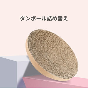 yzL ܂Ƃ jcsy21074161 _{[lߑւ _{[ ΍ ˂ xbh L ߂Ƃ { ʔ Lp   Lpi lߑւ 2 41*41*10cm 傫