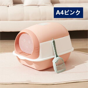 yzyyV3ʎ܁zLgC ΍tJo[  ډB L gC t[ht Lp lR̃gC ɂ΍ L Jo[ e lR  Lpi lR  Vv 37*35*50