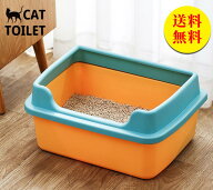 【最安値挑戦】猫 トイレ 大型 四角 猫耳型 におい対策 アニメーション 猫砂 大容量 シンプル 半開放式 …