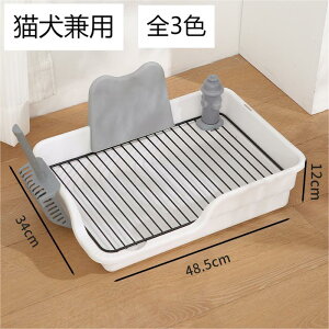 yz gC g[ ̂t  gCg[@ybgg[ Ch ybgp t`h~ h~ ӂR  ^ ^ q юUh~  34×