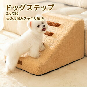 yzhbOXebv hbOX[v ⏕ Ki 2i 3i p ɂ₩ȍ hbO Xebv X[v ybg ݑ ybgp ^ q V  o  \t@[  