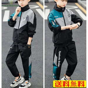 yzqW[W j̎q ㉺Zbg XEFbg ZbgAbv X|[cEFA LbY ^ g[jOEFA WjA tHY{ g[i[ X|[cEFA