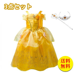 yznEB s[X x  LbY RX`[ vZX qhX s[X ̎q \ op NX}X v[ CG[cosplay 100~150cm O