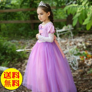 yzvcF PlhX q vZX hX qǂ ߑ RXv RX`[ s[X  100 110 120 130 140 150 2022V 5 6 7 蕨  a NX}