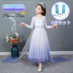 yzGT hX AG hX Pl q s[X nEX}X Halloween B  qǂ I[P  O q ߑ RXv a v[g p[