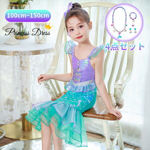 yzqp lP hX nEB }[Ch Dress qp P RXv ߑ  p[eB \ s[X RX`[ LbY vZX q \ o w Halloween 