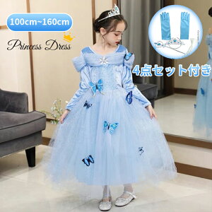 yzGT vZXhX q hX LbY s[X Pl RXv qǂ ̎q g}[Ch NX}X nEB  p[eB[ a v[g P  