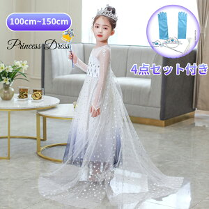 yzGT vZXhX q Pl LbY s[XOf[VJ[ RXv qǂ ̎q g}[Ch NX}X nEB  p[eB[ a v