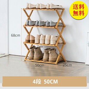 yzV[YbN  ^[ X ^ 4i 50cm [  C V[Y{bNX ʔ C u[c e ȃXy[X l炵 V CI C bN  k 