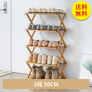 yzV[YbN  ^[ X ^ 5i 50cm [  C V[Y{bNX ʔ C u[c e ȃXy[X l炵 V CI C bN  k 