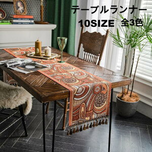 e[uZ^[ e[u i[ e[ui[ ` ȃtW e[uZ^[ ԕ AJ cɕ e[u}bg Vv _ GKg h~ fXN}bg H