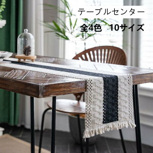 e[uZ^[ e[u i[ e[ui[ Ȗ ` 30x120cmtW e[uZ^[ Ȗ {[_[  e[u}bg Vv _ GKg Jo[ h~ fX