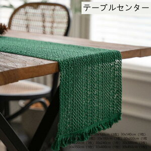 e[uZ^[ e[u i[ e[ui[ Ȗ ` 30x50 2Zbg30x120cm 1tW  n  e[u}bg Vv _ GKg Jo[ h~ fXN}bg 