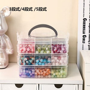 yzr[YP[X ANZT[[ e ꕨ 3i 4i 5i [P[X [ {bNX k Vv 