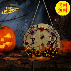 yznEB ؐ  S[XgnEB[ IuWF CeA HALLOWEEN NX}X Mtg LED   Mtg ?    AEghA ؂̊Ŕ ͋C