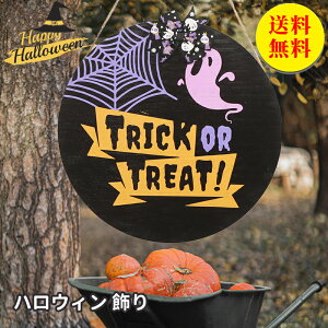 yznEB ڂ   Mtg nEB[X nEB  u IuWF CeA HALLOWEEN NX}X Mtg LED   Cg ؐv[g 