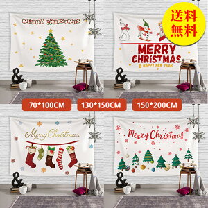 yz^yXg[ NX}X  Ǌ| I[ig k ȒP   70*100cm 邾 K[ht Xmas tree 唻^yXg[ t@ubN|X^[  e[u