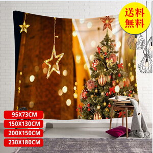 yzNX}X ^yXg[ Ǌ| NX}X c[ 2024 I[igk ȒP   230*180cm 傫 x 邾 K[ht {[ T^N[X    T