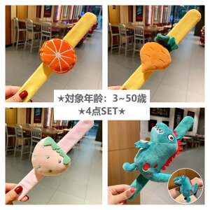 NX}X Xgoh 4_Zbg NX}XANZT[ IW ɂ񂶂񋰗  qǂ  r uXbg pb`oh |Cg  LbY