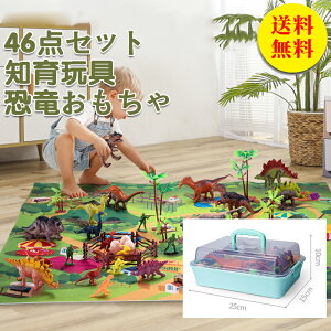 y݌Ɂz  tBMA q mߋ gݗĂ 46_Zbg Aȃf v[g j̎q a NX}Xv[g 4 5 6 a j 蕨 