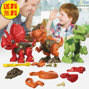 yz  gݗĂ H񂲂 DIỸpY mߋ d h XN[ 3 4 5 6 av[g NX}XMtg 3_Zbg 