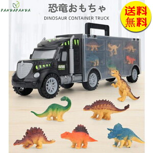 �y���������z���� �� �������� �q�� �l�C�̏�p �m��ߋ� �x�r�[�J�[ �������� ���[�P�[�X�t�� ���̎q �v���[���g 3�� 4�� 5�� 6�� �j�̎q �a���� �N���X�}�X�M�t�g �������j��