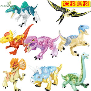 yzubN S LEGO ݊   bNX 6/8̃Zbg ݊i ߋ LN^[ NX}X v[g av[g Mtg  4 5 6 j