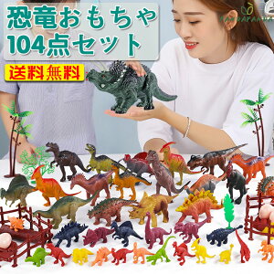 yzq  n}t mߋ tBMA gݗĂ 104_Zbg Aȃf v[g j̎q a NX}Xv[g 